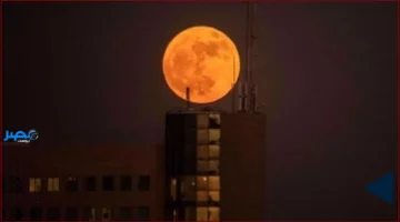 قمر عملاق.. تظهر لأول مرة في 2025 وتضيء سماء مصر والعالم العربي